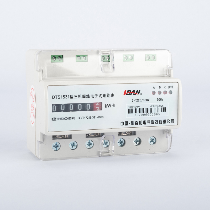 DTS1531三相導軌式電子式電能表（7P普通計數器/LCD）
