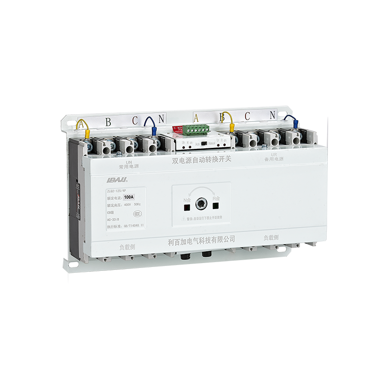 ZLQ2-125/4P雙電源自動轉換開關